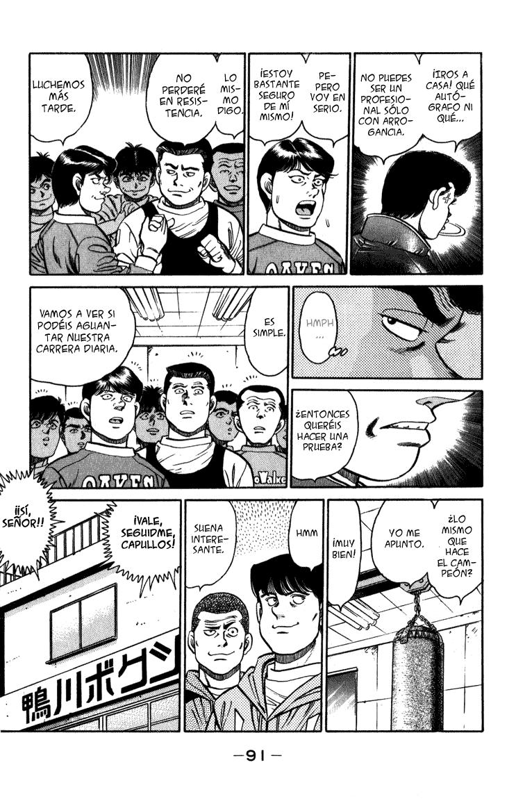 Read Hajime no Ippo ES Manga Online