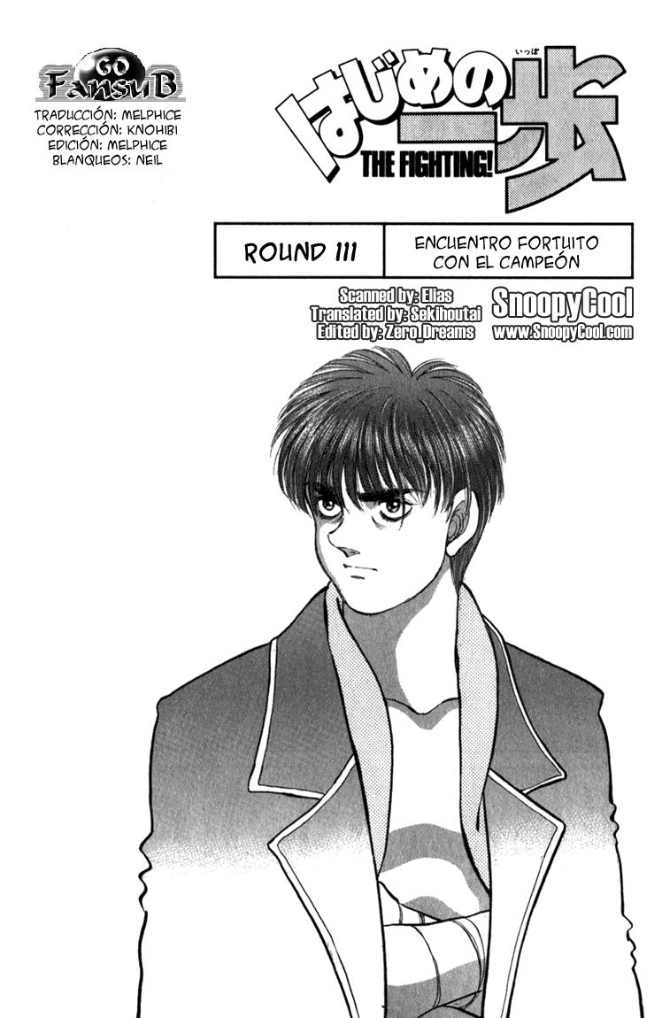 Read Hajime no Ippo ES Manga Online