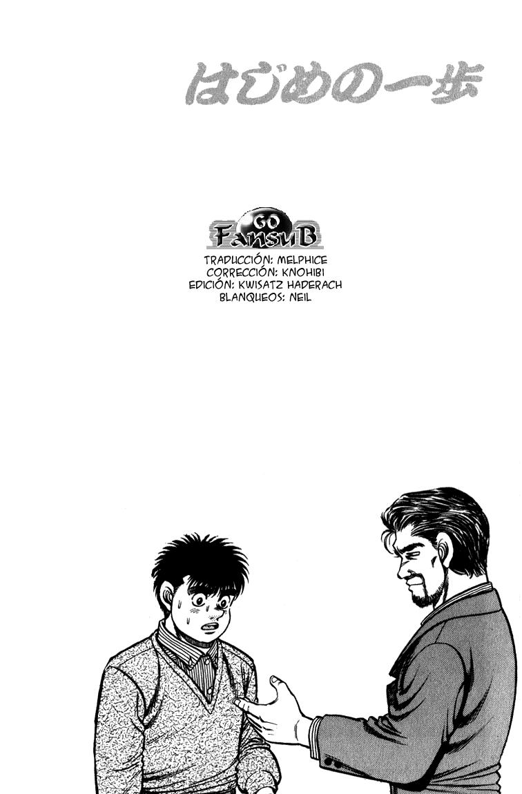 Read Hajime no Ippo ES Manga Online