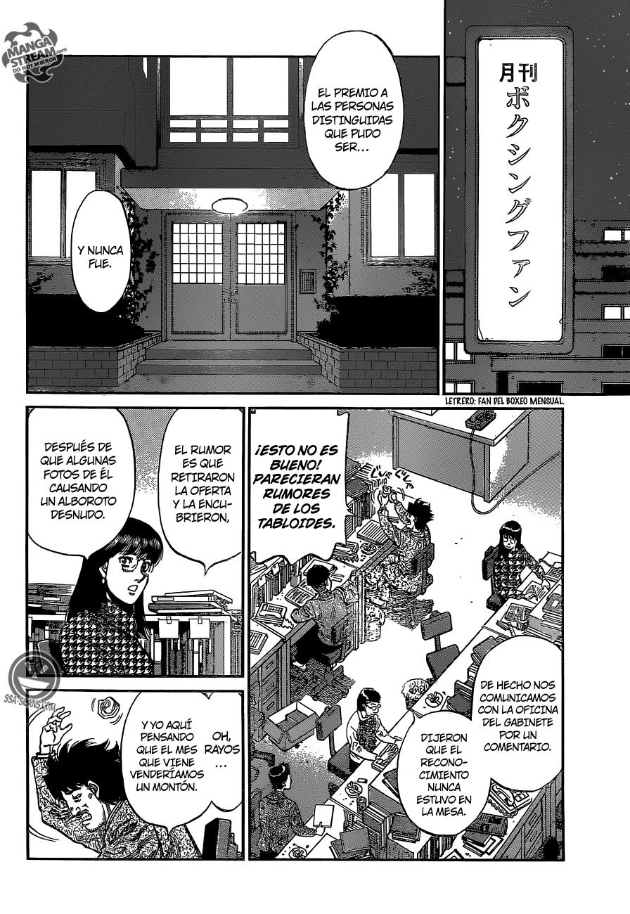 Read Hajime no Ippo ES Manga Online