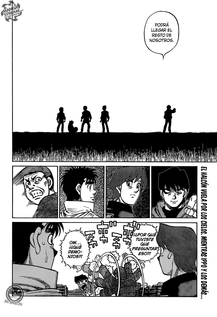 Read Hajime no Ippo ES Manga Online