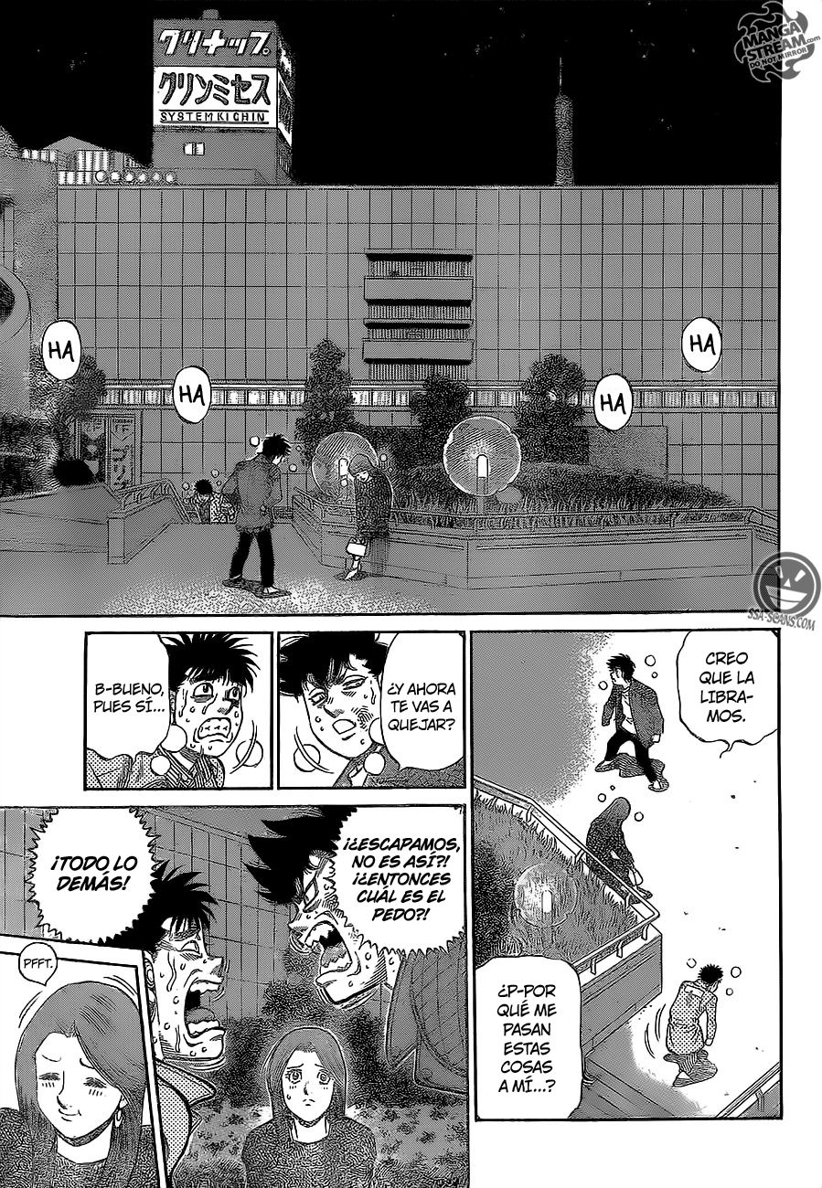 Read Hajime no Ippo ES Manga Online