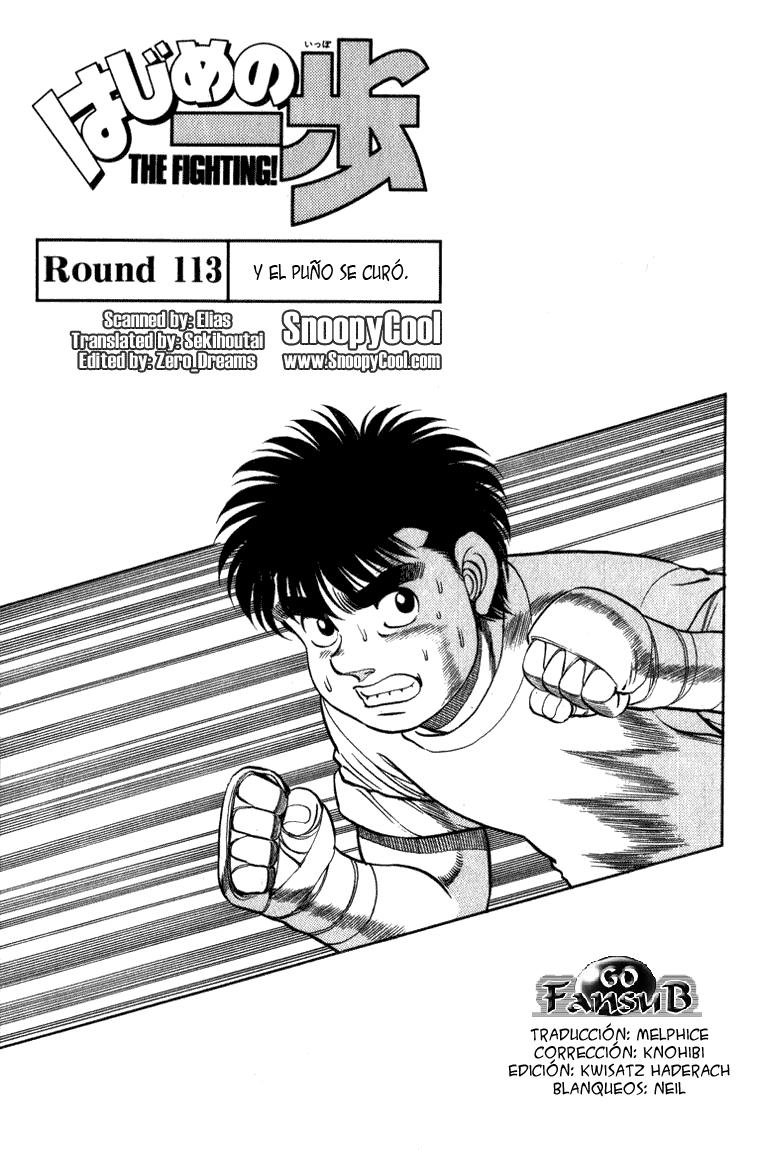 Read Hajime no Ippo ES Manga Online