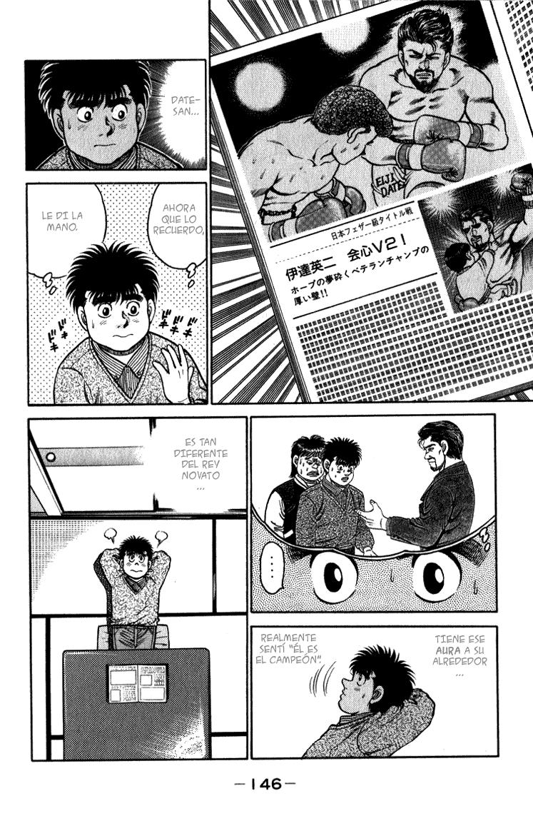 Read Hajime no Ippo ES Manga Online