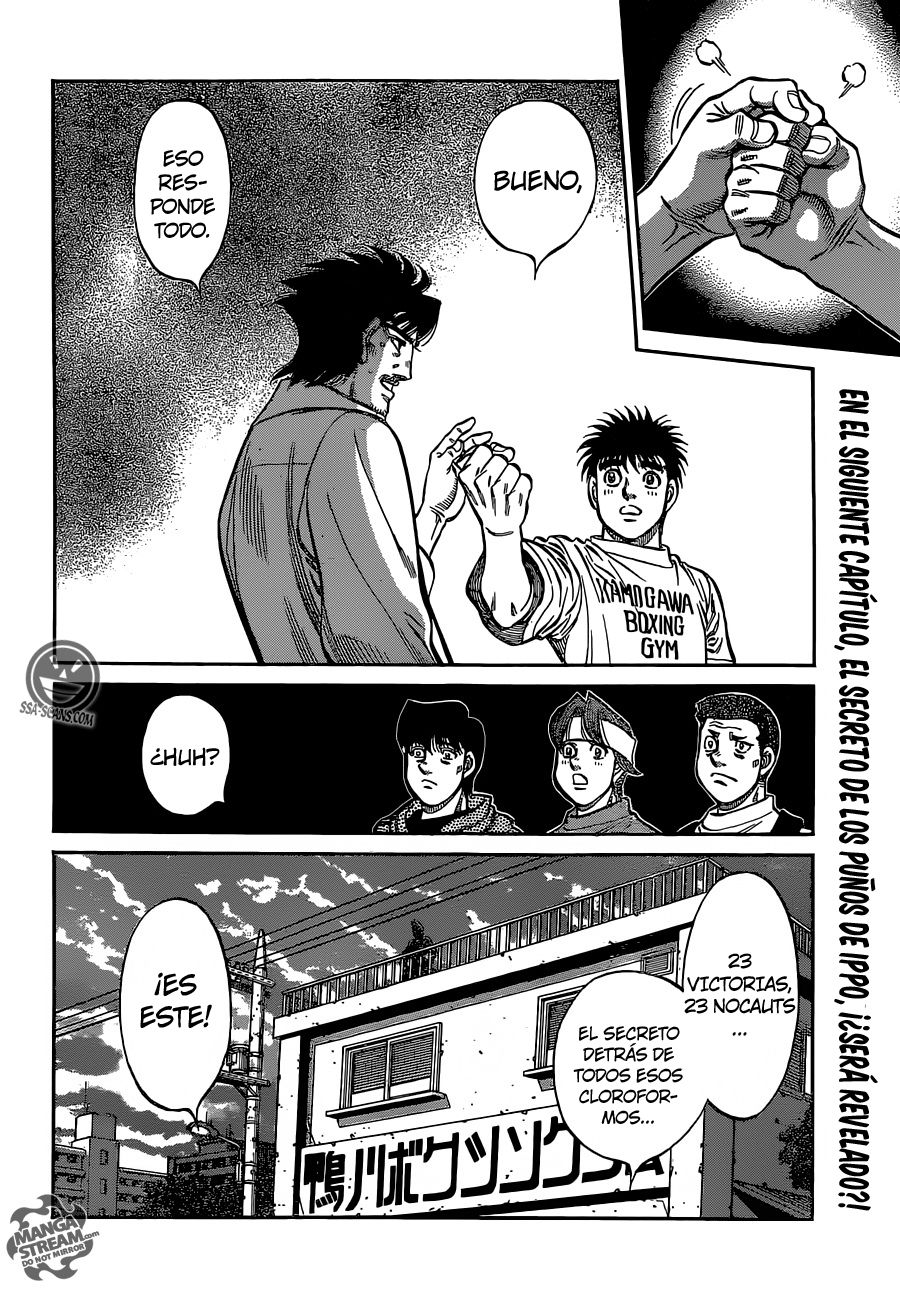 Read Hajime no Ippo ES Manga Online