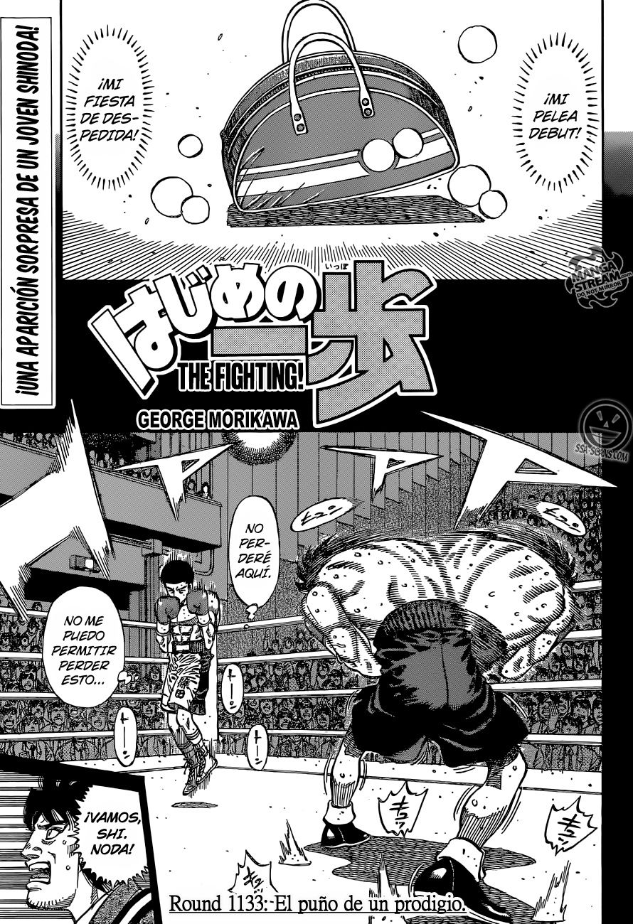 Read Hajime no Ippo ES Manga Online