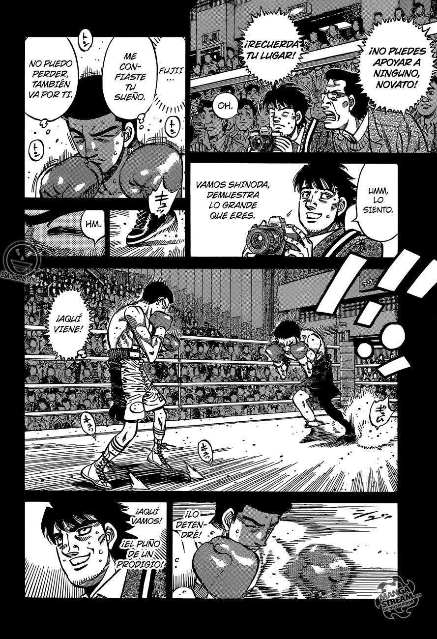 Read Hajime no Ippo ES Manga Online