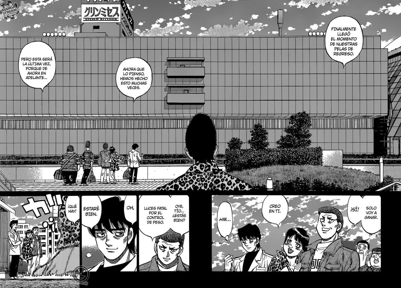 Read Hajime no Ippo ES Manga Online