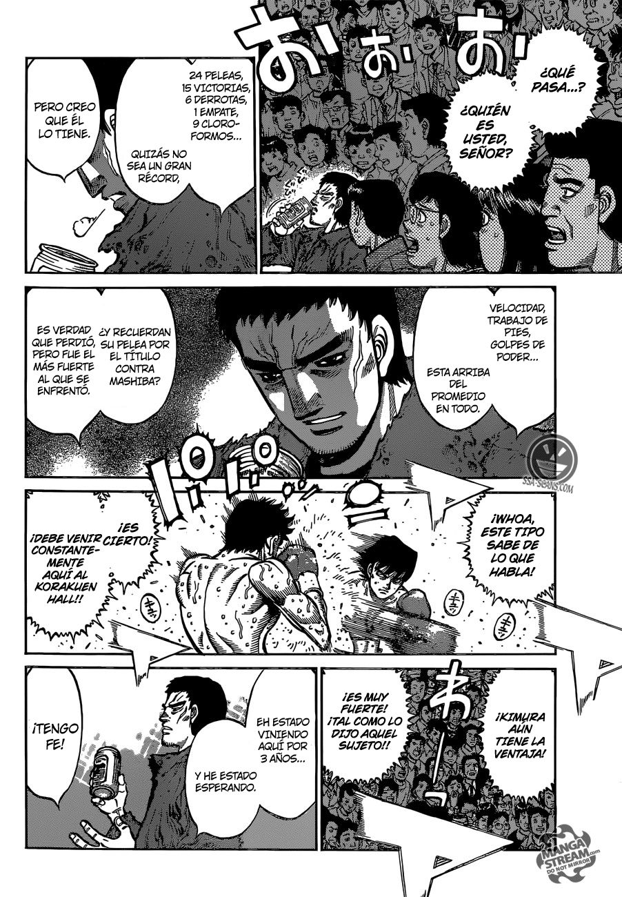 Read Hajime no Ippo ES Manga Online