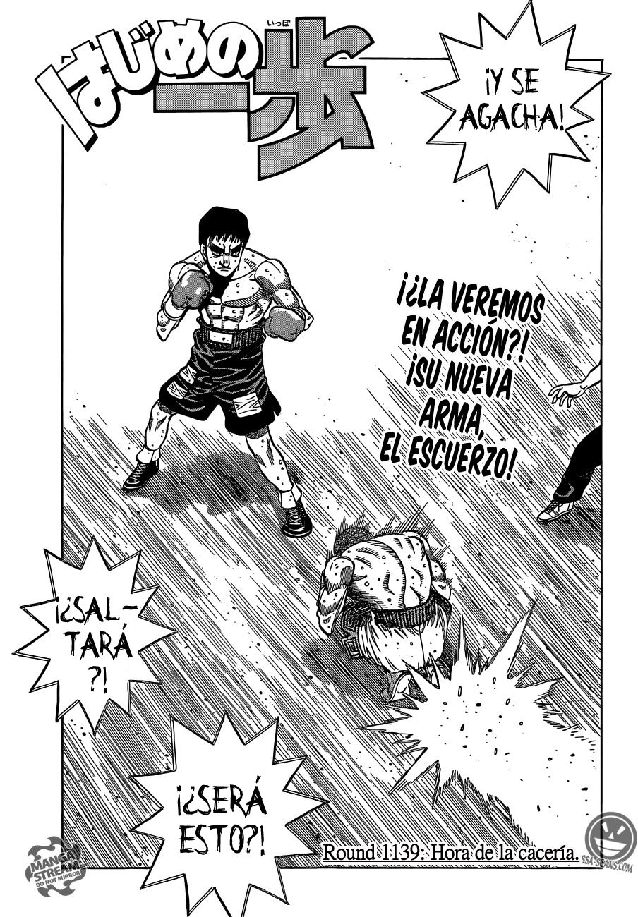 Read Hajime no Ippo ES Manga Online