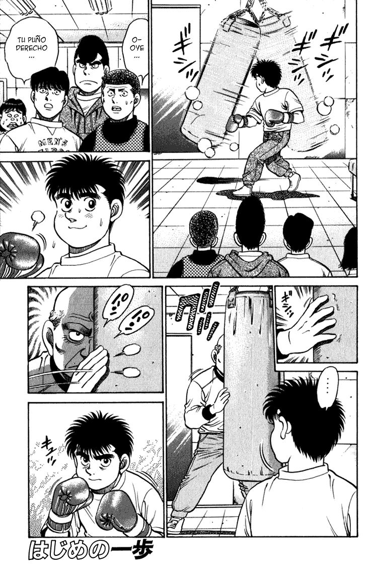 Read Hajime no Ippo ES Manga Online