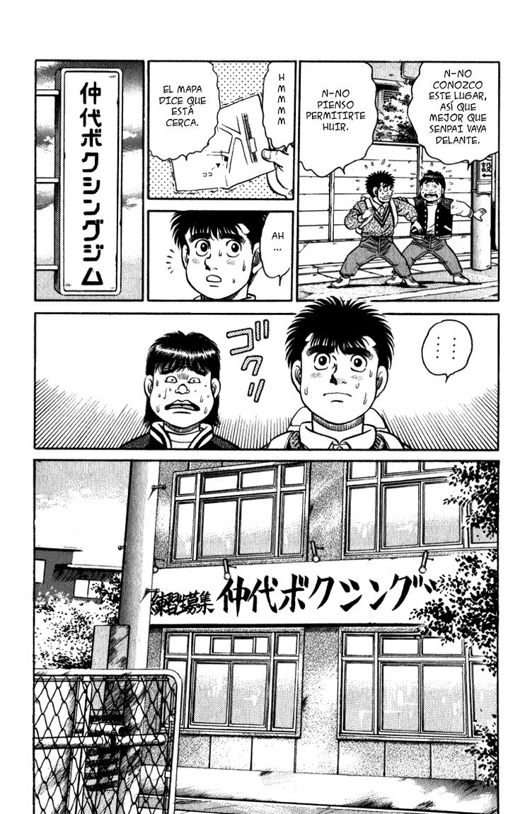 Read Hajime no Ippo ES Manga Online