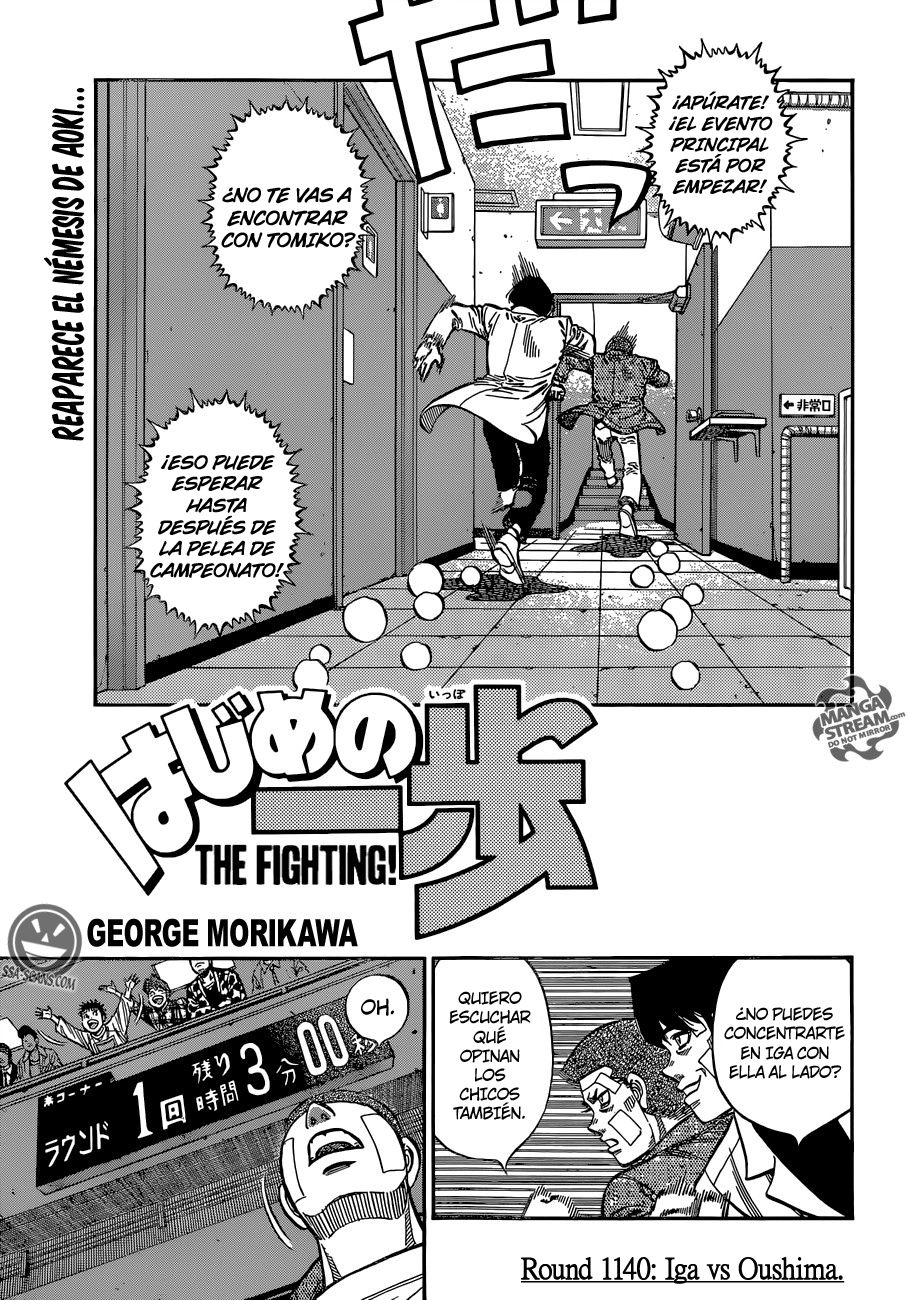 Read Hajime no Ippo ES Manga Online