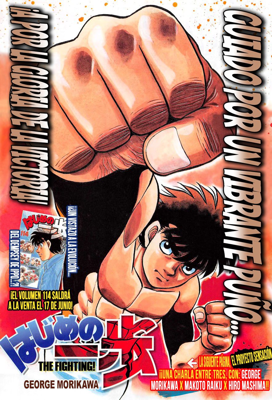 Read Hajime no Ippo ES Manga Online