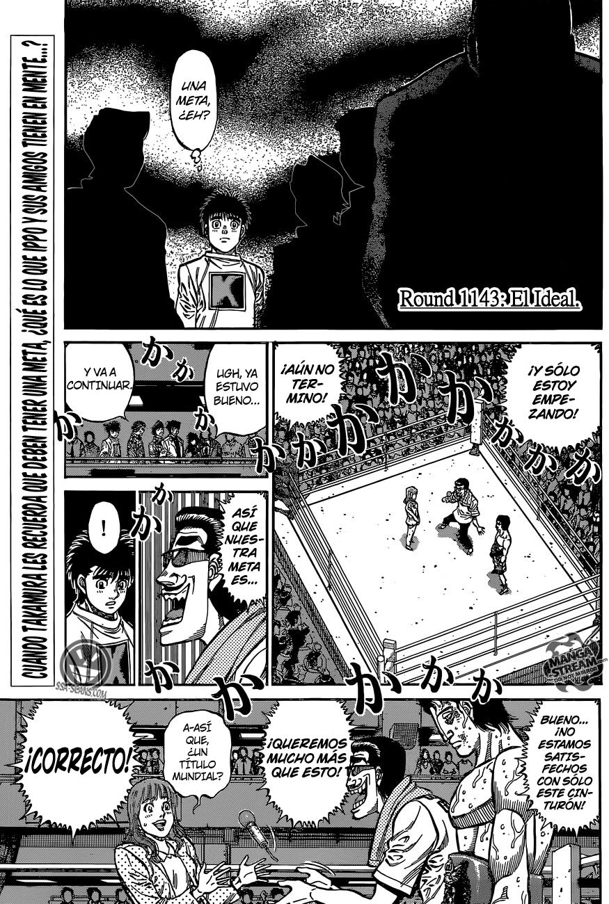 Read Hajime no Ippo ES Manga Online