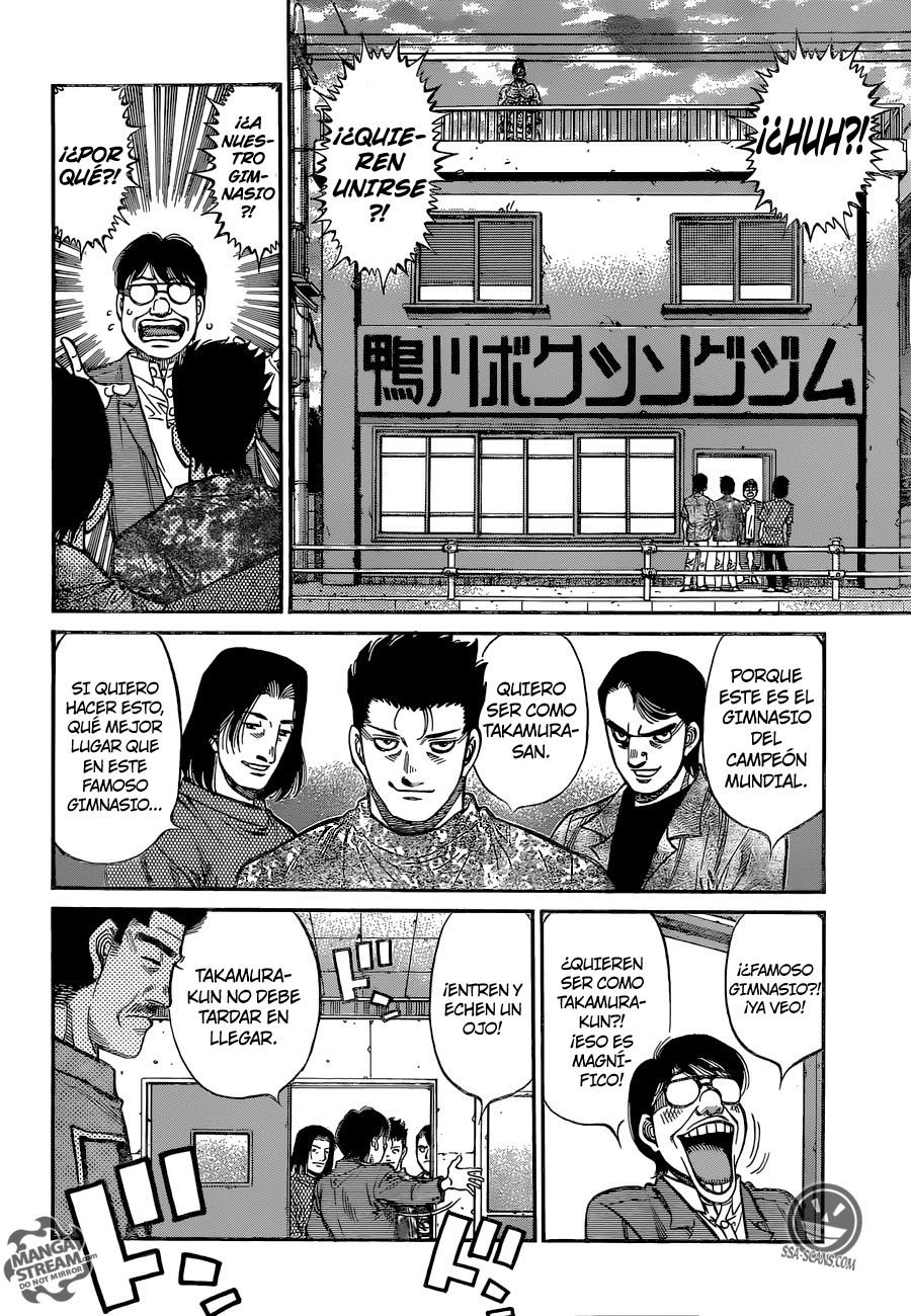Read Hajime no Ippo ES Manga Online