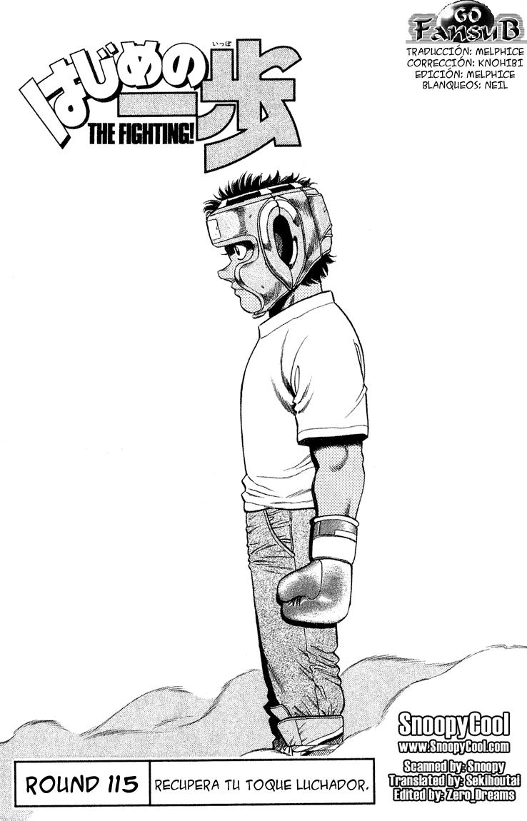 Read Hajime no Ippo ES Manga Online