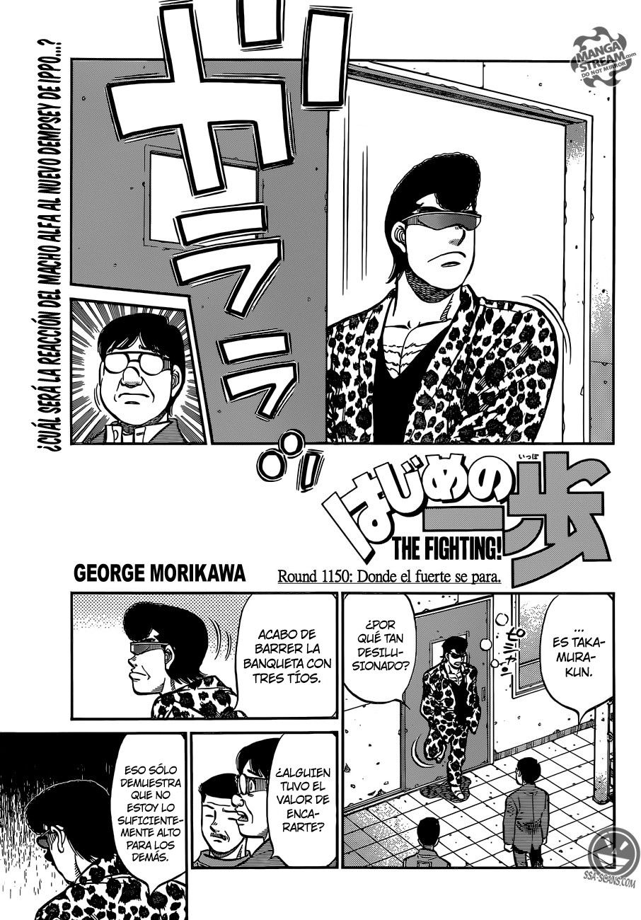 Read Hajime no Ippo ES Manga Online