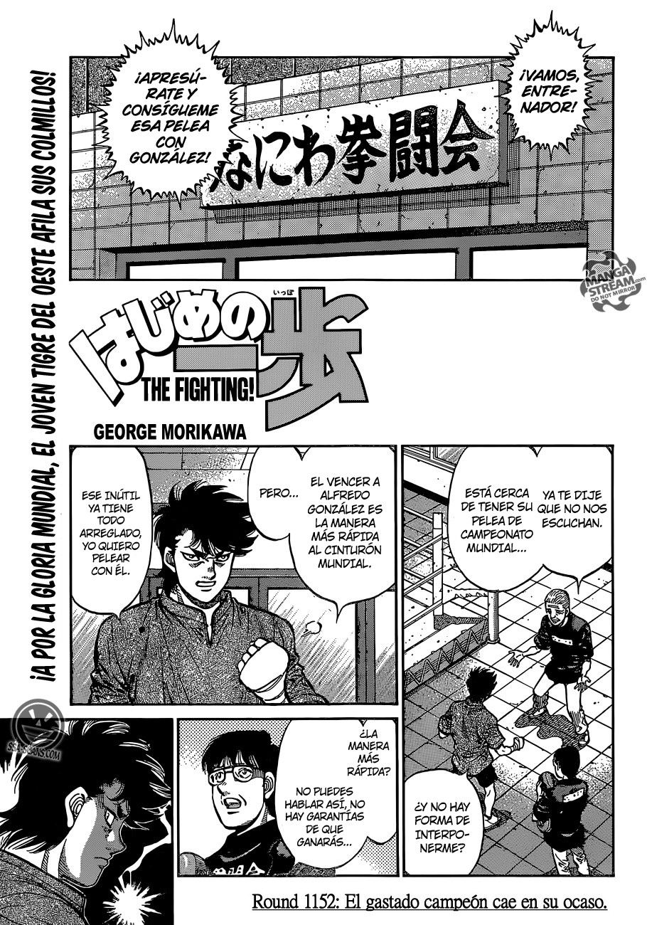 Read Hajime no Ippo ES Manga Online