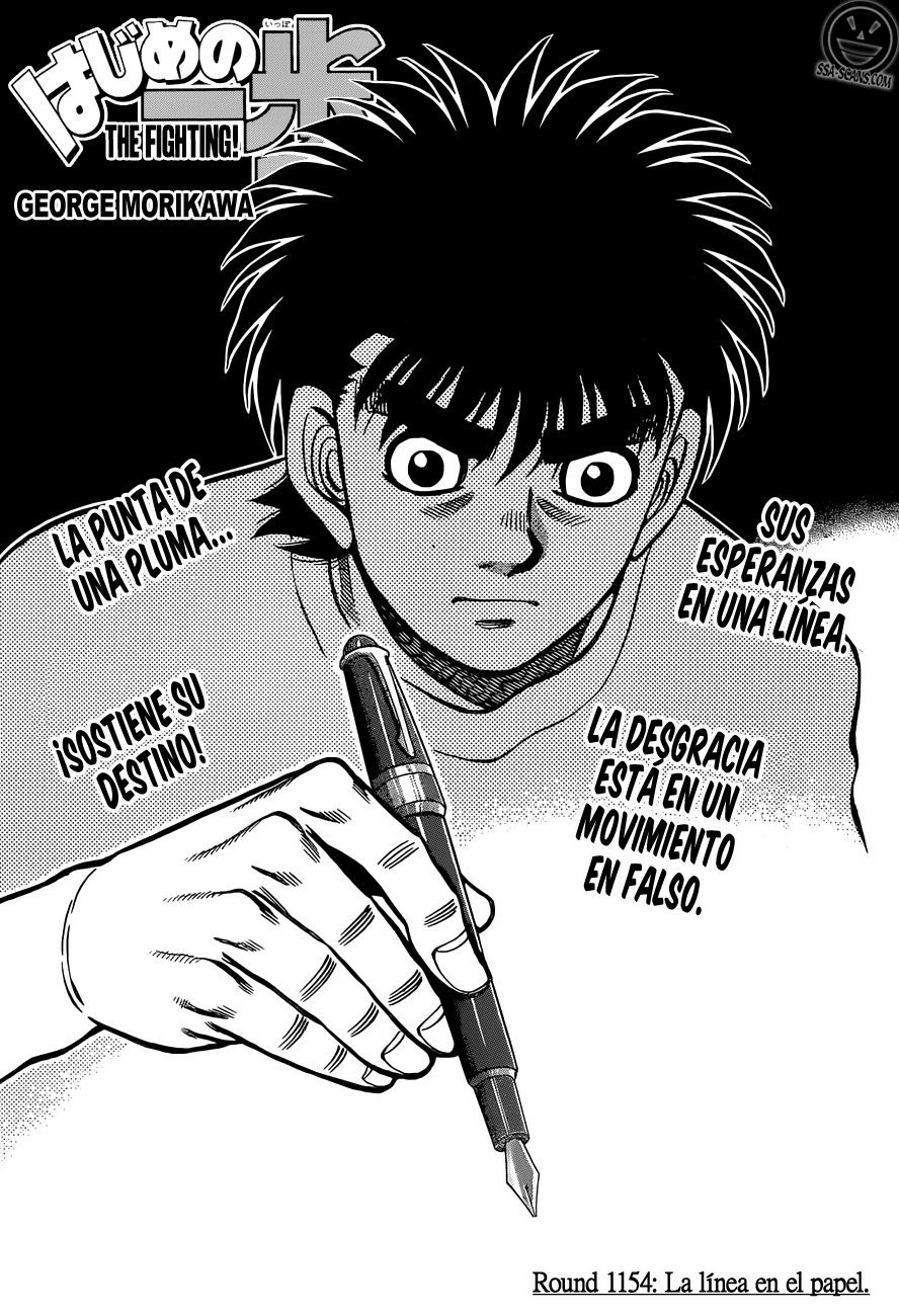 Read Hajime no Ippo ES Manga Online