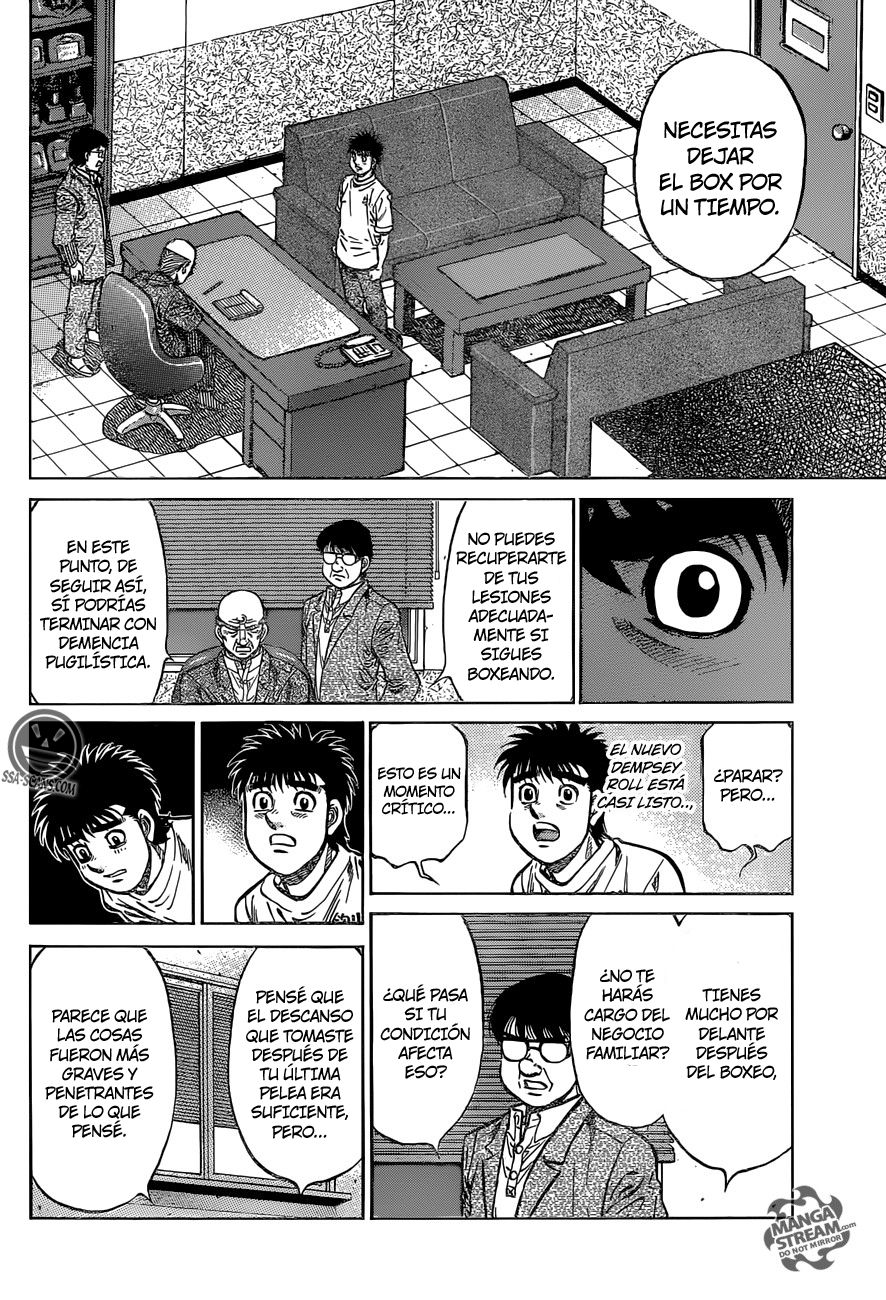 Read Hajime no Ippo ES Manga Online