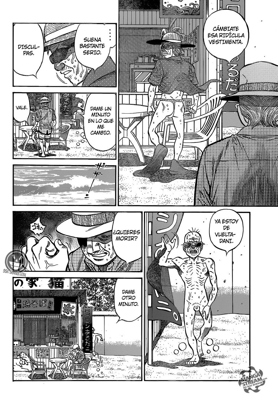 Read Hajime no Ippo ES Manga Online