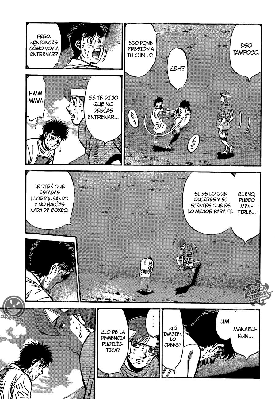 Read Hajime no Ippo ES Manga Online