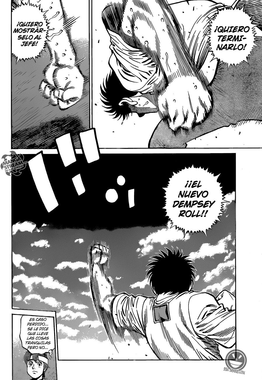 Read Hajime no Ippo ES Manga Online