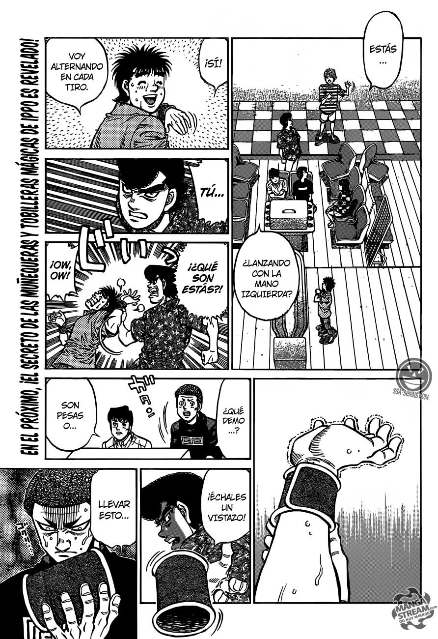 Read Hajime no Ippo ES Manga Online