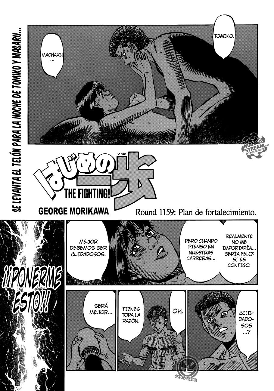 Read Hajime no Ippo ES Manga Online