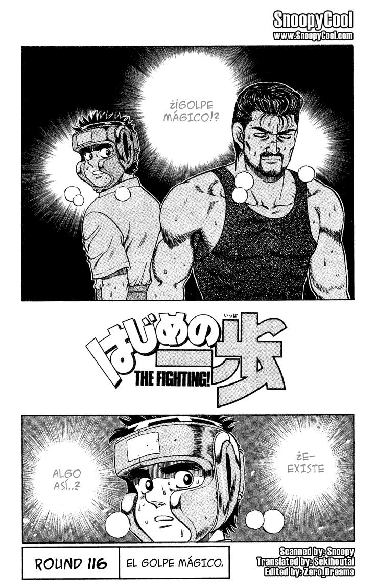 Read Hajime no Ippo ES Manga Online