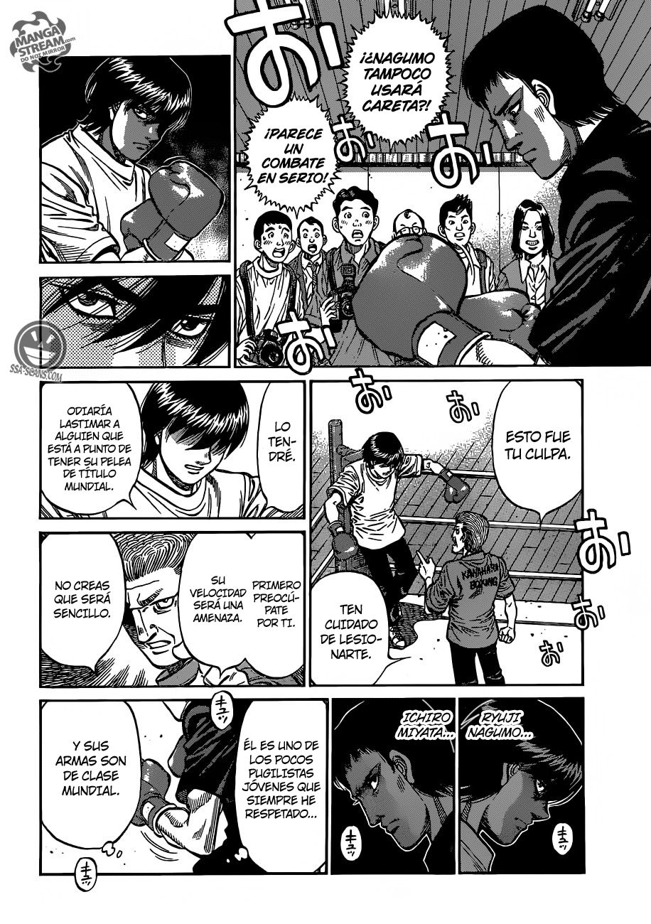 Read Hajime no Ippo ES Manga Online