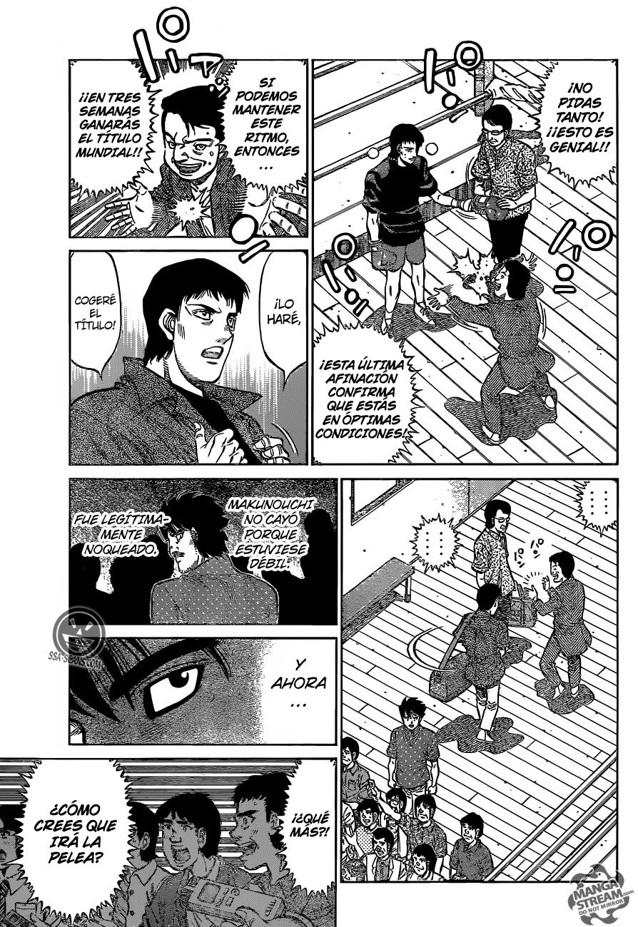 Read Hajime no Ippo ES Manga Online