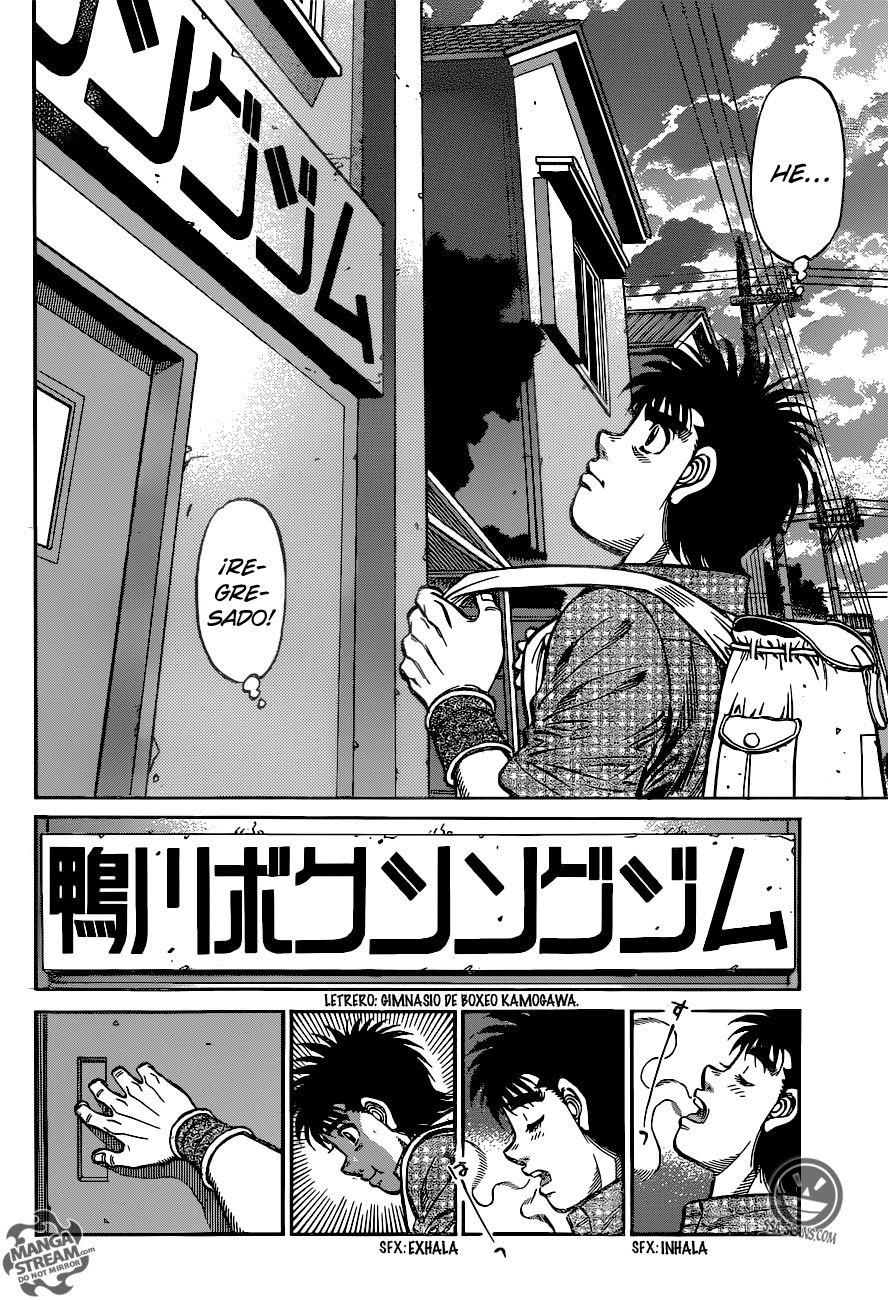 Read Hajime no Ippo ES Manga Online