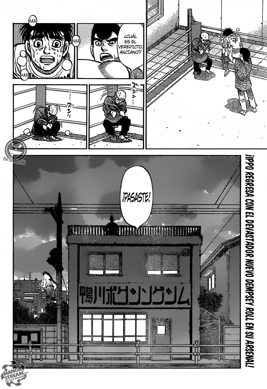Read Hajime no Ippo ES Manga Online