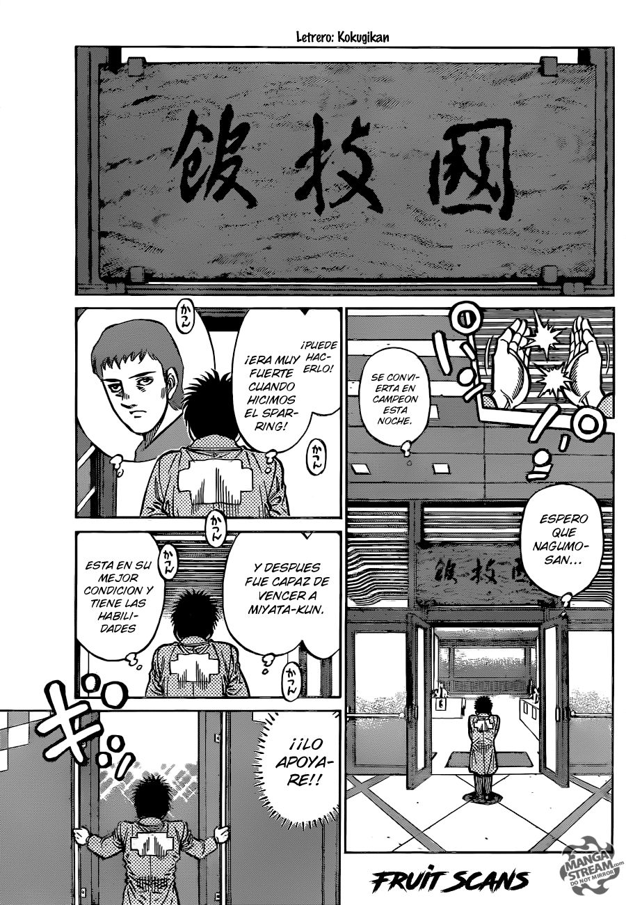 Read Hajime no Ippo ES Manga Online