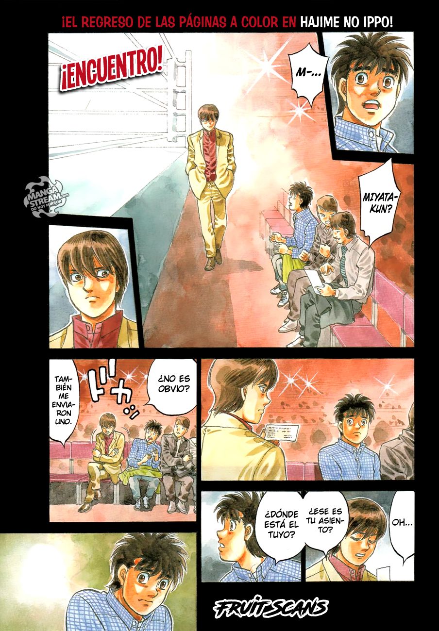 Read Hajime no Ippo ES Manga Online