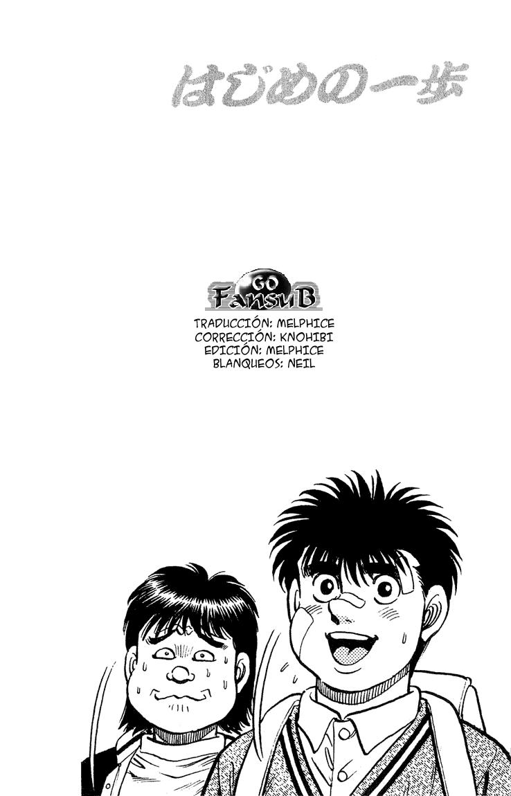 Read Hajime no Ippo ES Manga Online