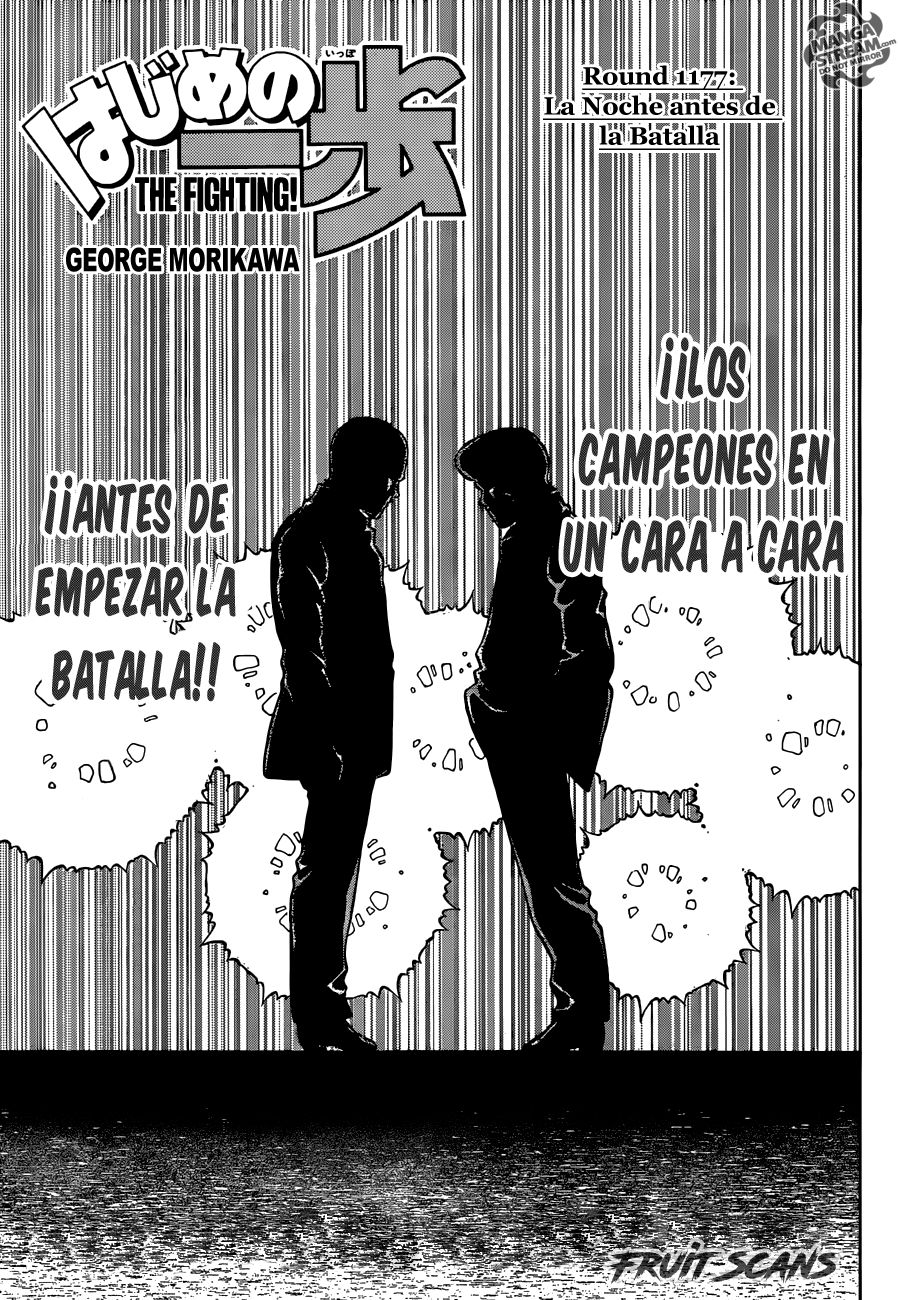 Read Hajime no Ippo ES Manga Online