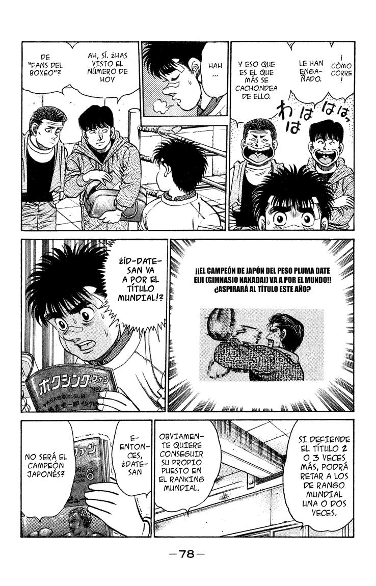 Read Hajime no Ippo ES Manga Online