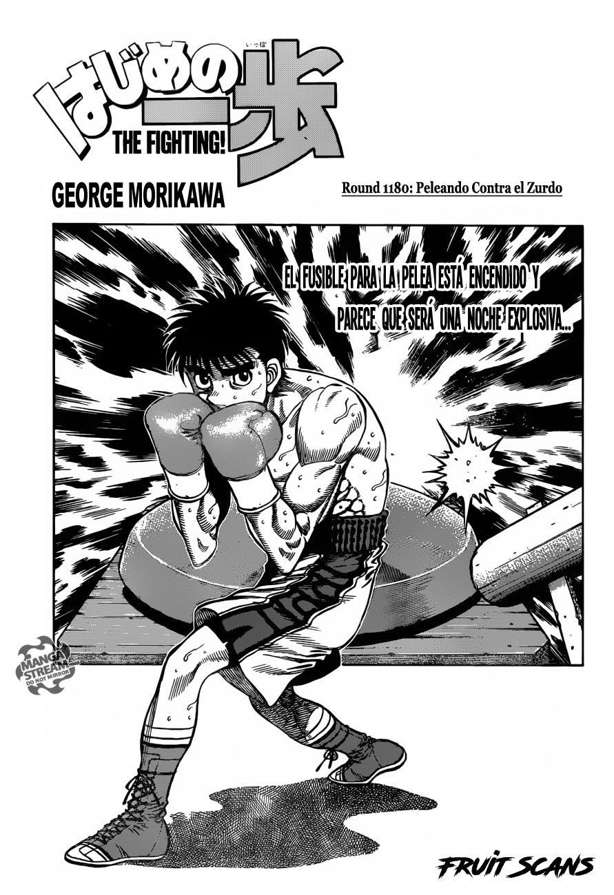 Read Hajime no Ippo ES Manga Online