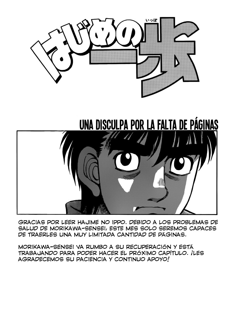 Read Hajime no Ippo ES Manga Online