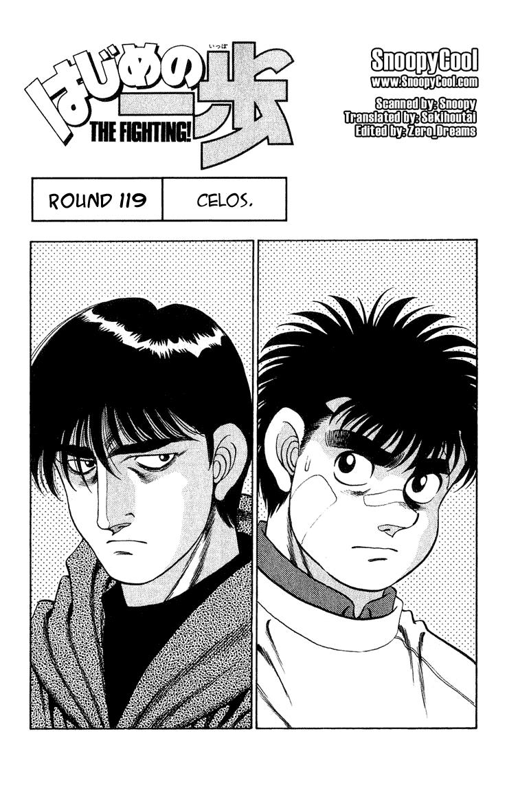 Read Hajime no Ippo ES Manga Online