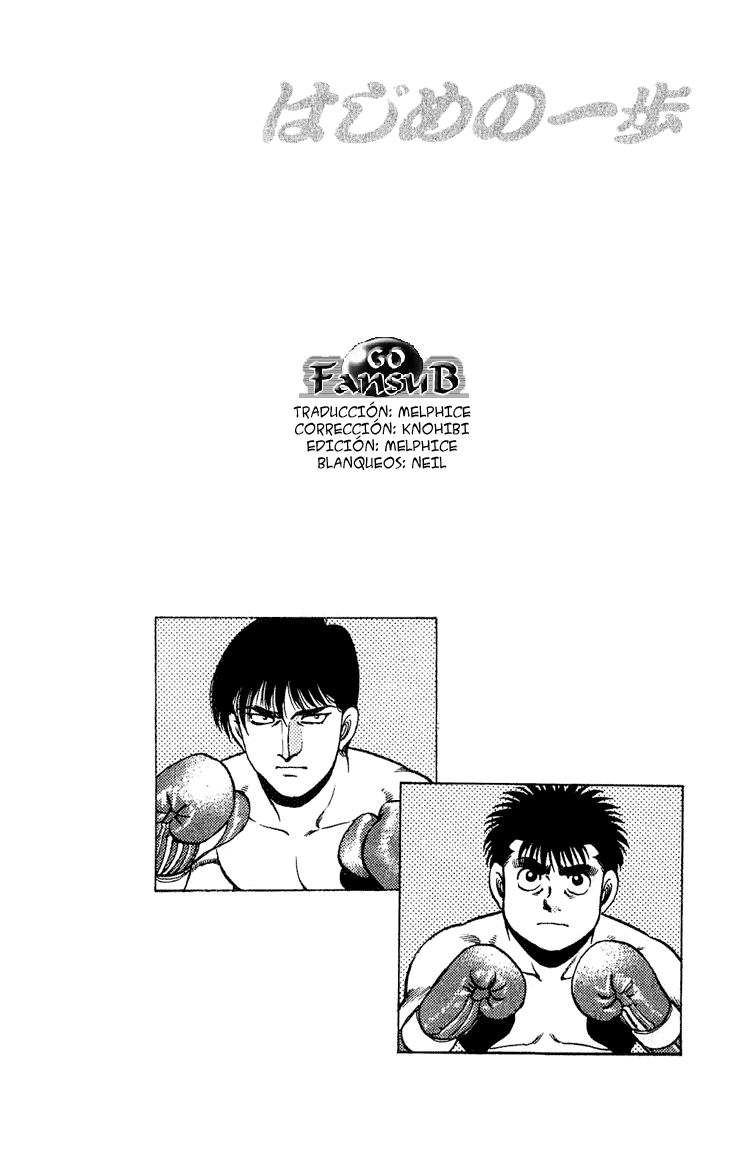 Read Hajime no Ippo ES Manga Online