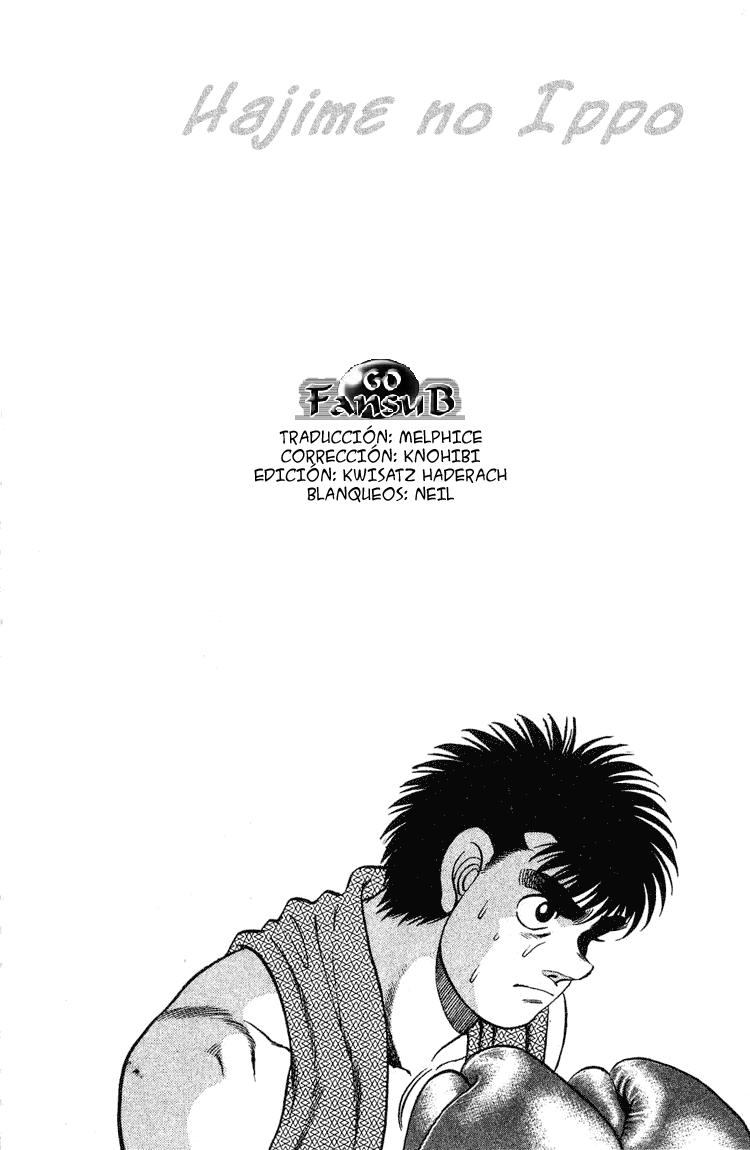 Read Hajime no Ippo ES Manga Online