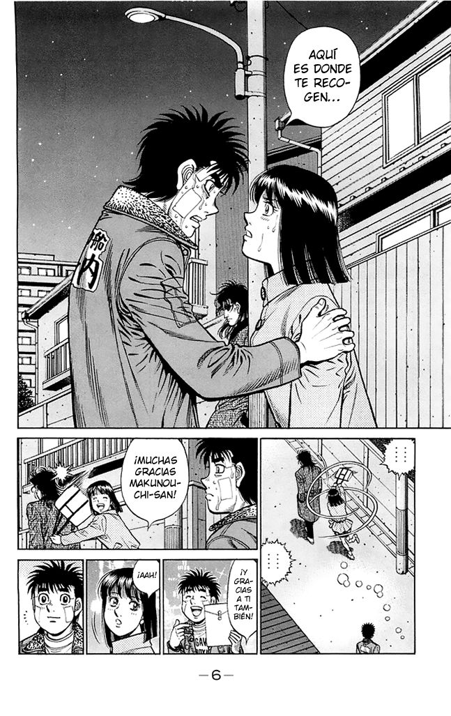 Read Hajime no Ippo ES Manga Online