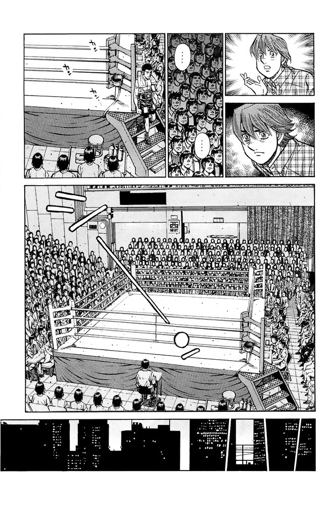 Read Hajime no Ippo ES Manga Online