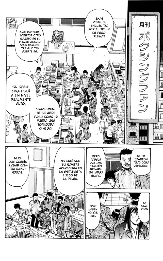 Read Hajime no Ippo ES Manga Online
