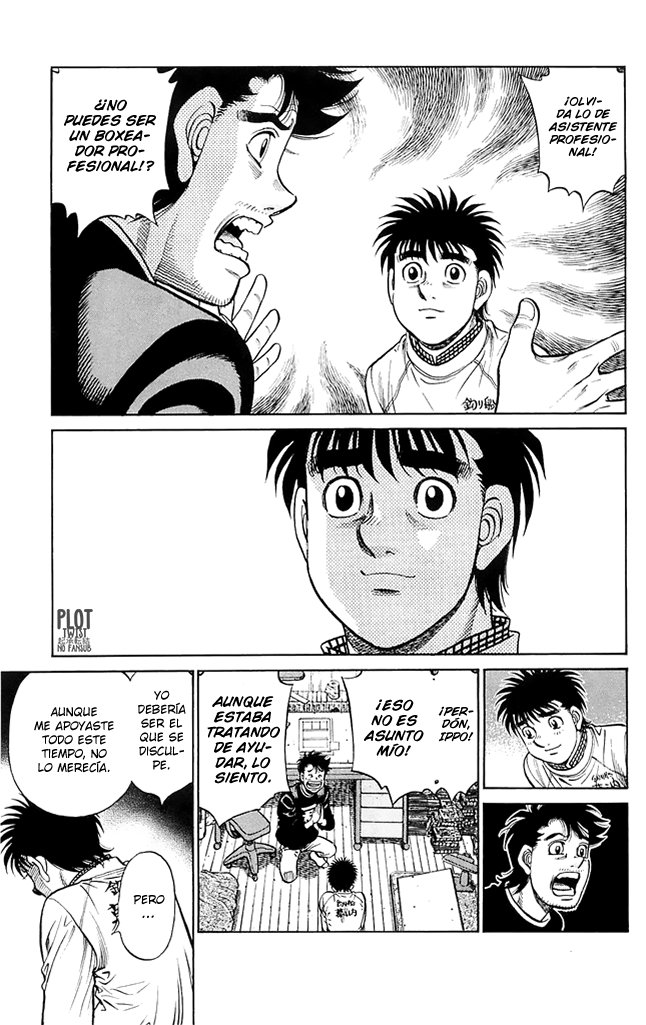 Read Hajime no Ippo ES Manga Online
