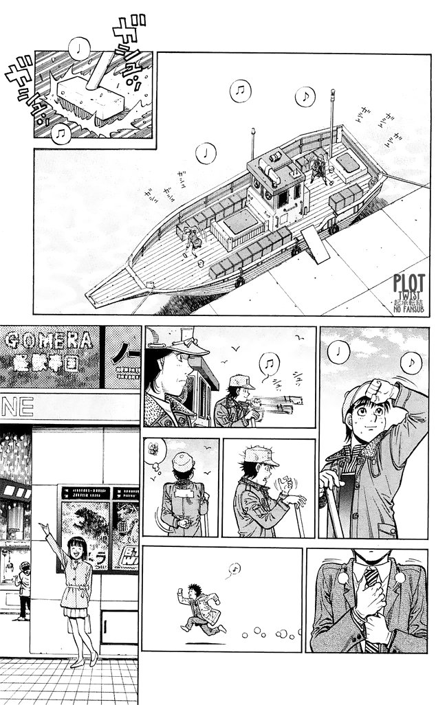 Read Hajime no Ippo ES Manga Online